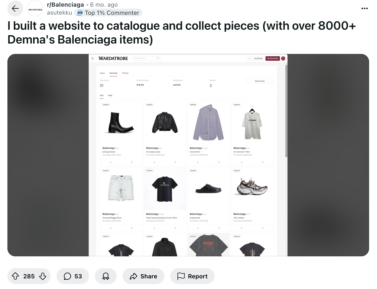 Screenshot of Wardatrobe Balenciaga database